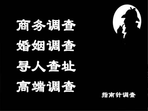 平南侦探可以帮助解决怀疑有婚外情的问题吗