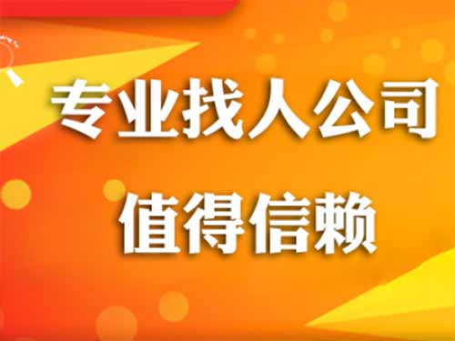 平南侦探需要多少时间来解决一起离婚调查